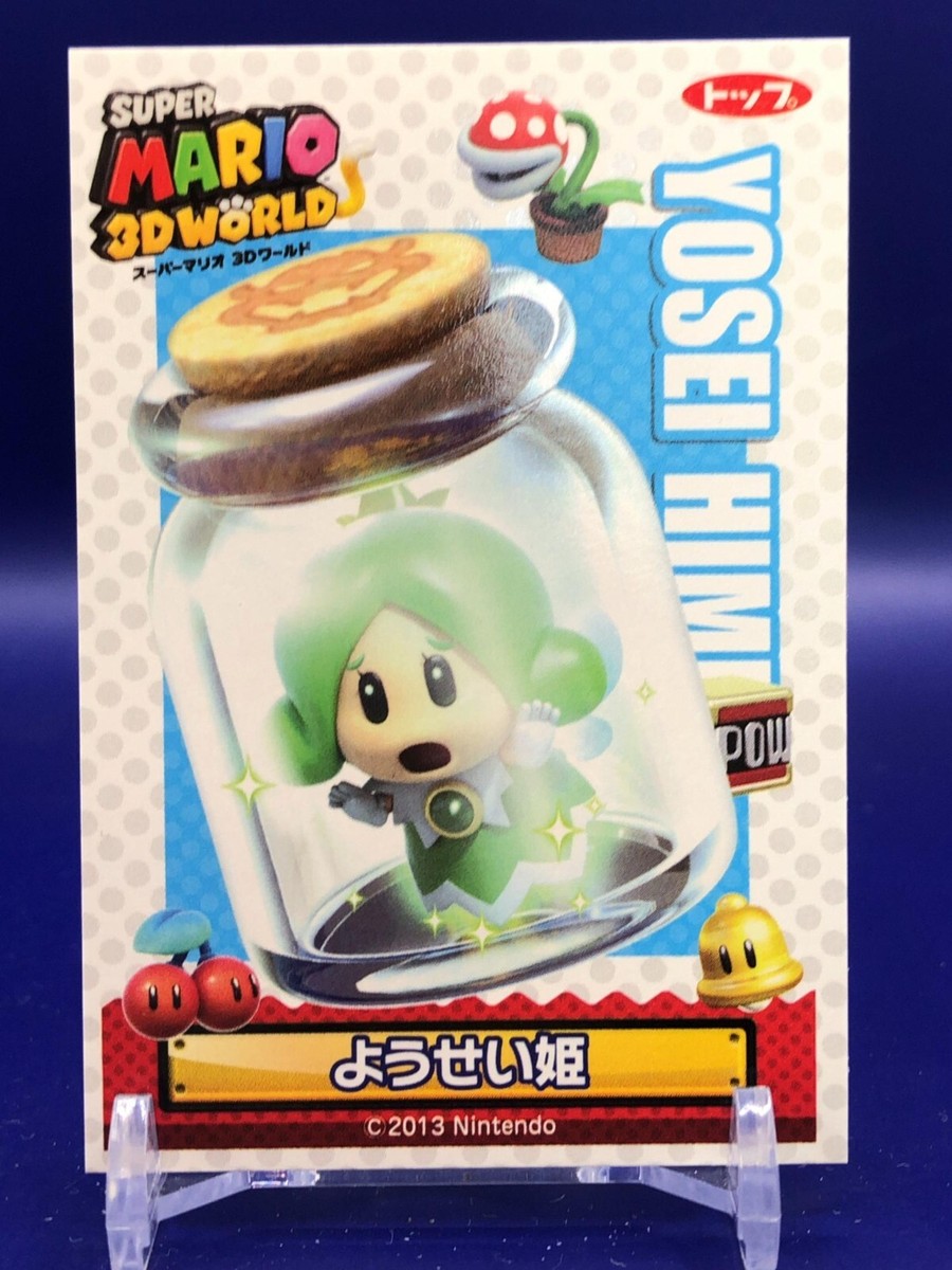 Sprixie Princesses 2013 Super Mario 3D World Card Top Nintendo