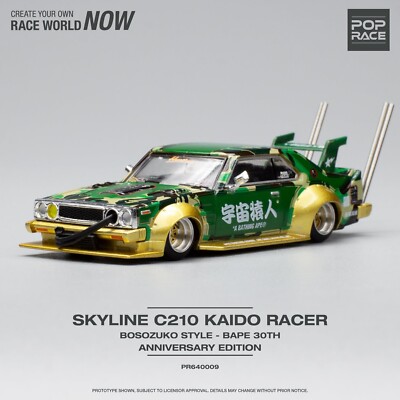 Pop Race 1:64 Skyline C210 Kaido Racer Bosozuko Style – Bape 30th