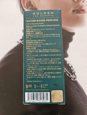 BTS Jungkook Jung Kook Fragrance GOLDEN Water-based Perfume Merch
