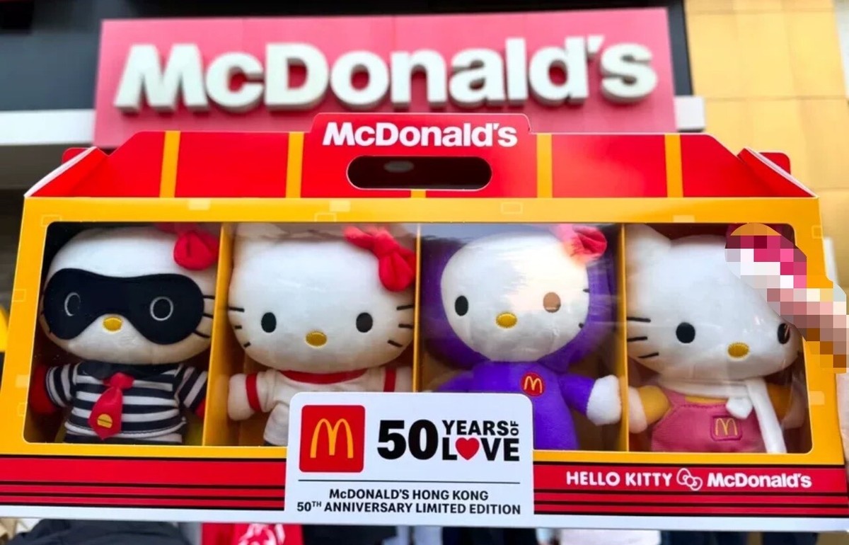 McDonald Hello Kitty Plush Toys of 50th Anniversary Hong Kong
