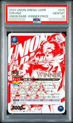 PSA 10 Union Arena Jujutsu Kaisen Sukuna Winner Prize Promo Union