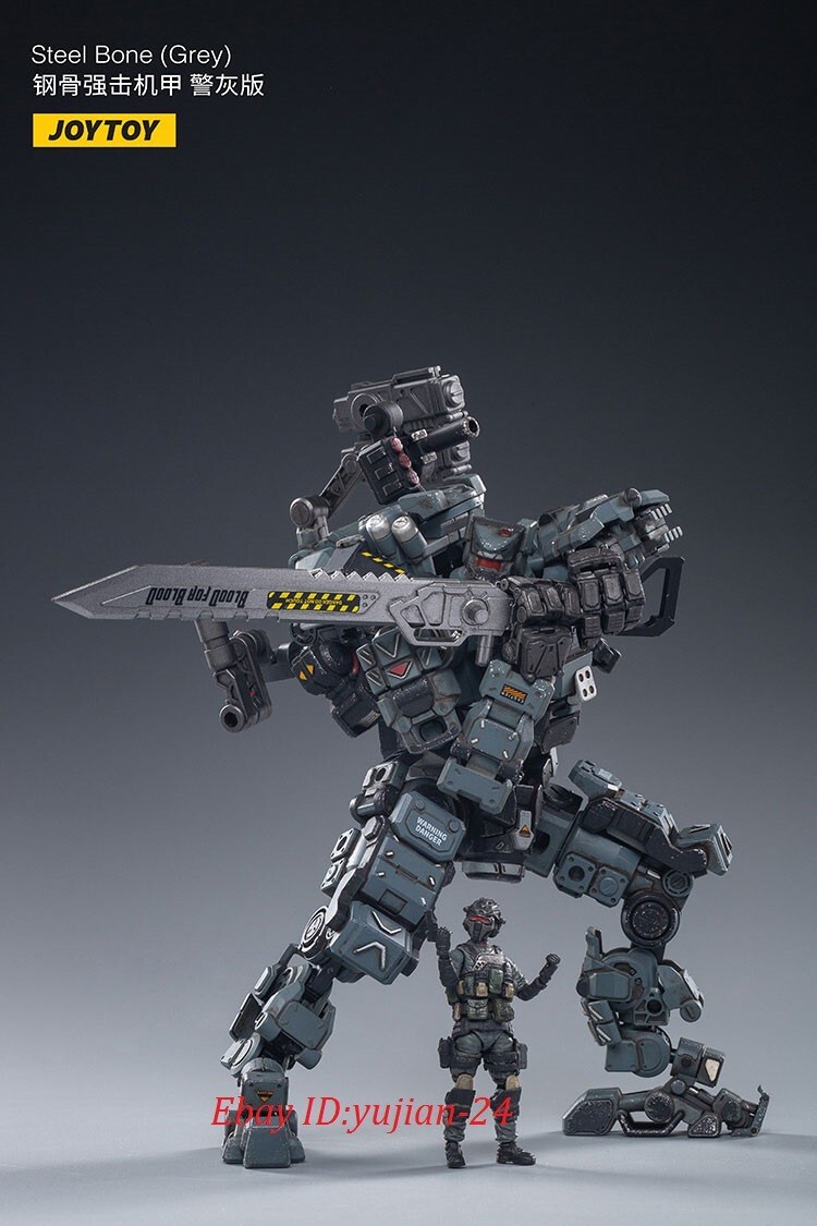JOYTOY Dark Source Steel bone armour （Grey） Action Figure 1/25