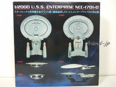 Aoshima Star Trek 1/2000 USS Enterprise NCC-1701-D TV Color Model