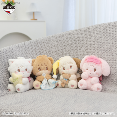 mikko illustrations Ichiban kuji my sweet HOME Plush Stuffed Toy