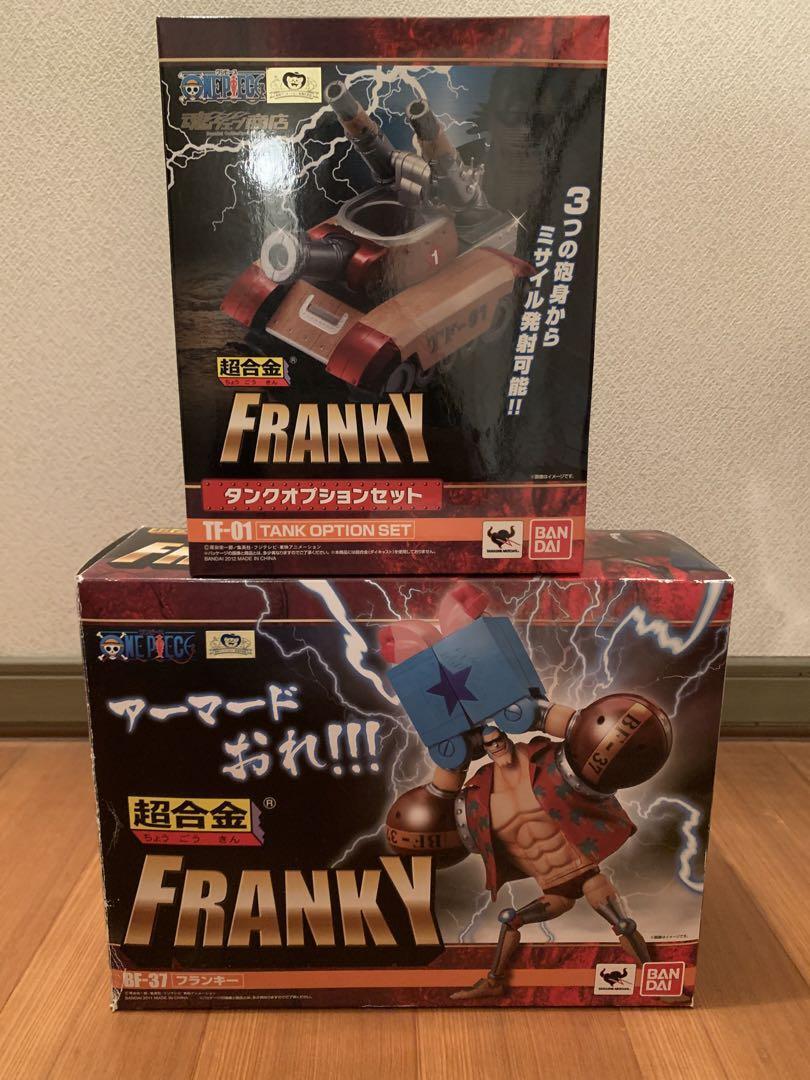 Bandai One Piece Chogokin Franky BF-37 & Tank Option TF-01 Set | eBay