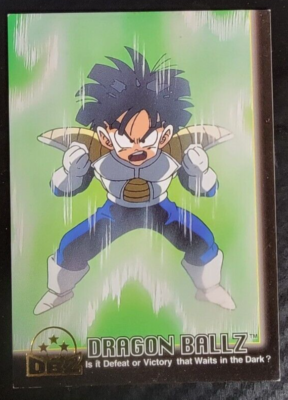 Dragonball Z #32 Trading Card | eBay