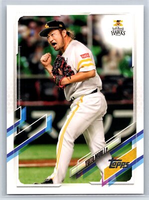 2021 Topps NPB #41 Yuito Mori Fukuoka SoftBank Hawks | eBay