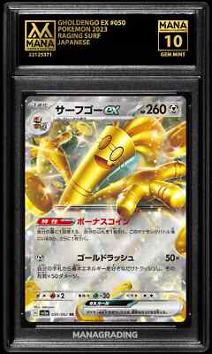 Pokemon GHOLDENGO EX #050 RAGING SURF MANA 10 GEM MINT PSA 10 BGS