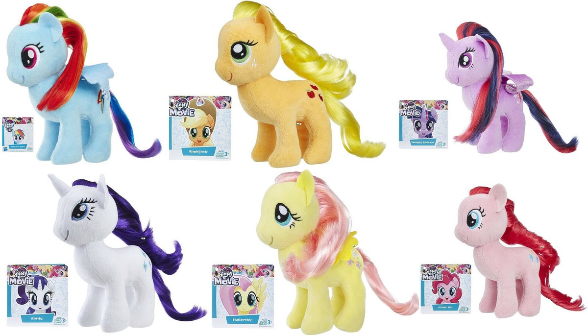 My Little Pony Plush Hair Design Soft Figure MLP Ponies Pinkie