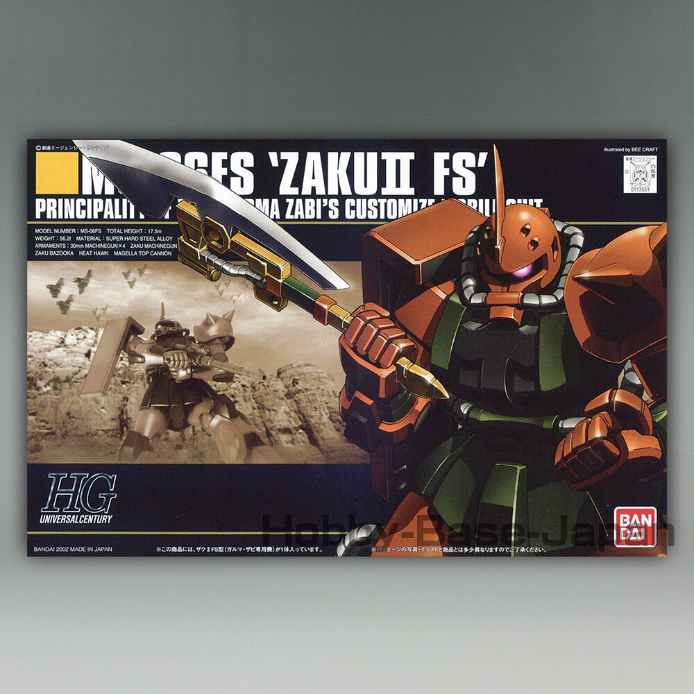 HGUC 1/144 MS-06FS ZAKU 2 FS (ZAKUII) [Japan Import] BANDAI Gundam