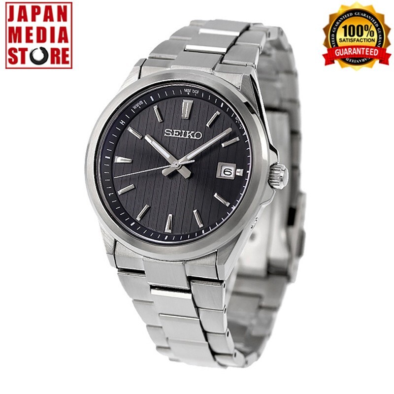 Seiko Selection SBTM351 Black Dial Solar Atomic Radio Sapphire Men