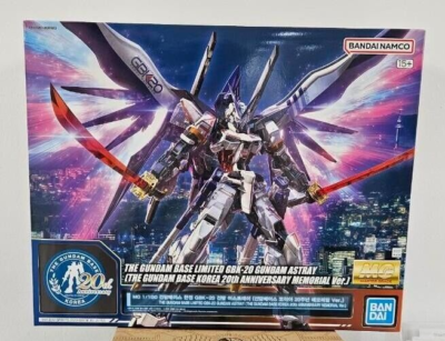 MG GBK 20 Gundam Astray The Gundam Base Korea 20th Anniversary