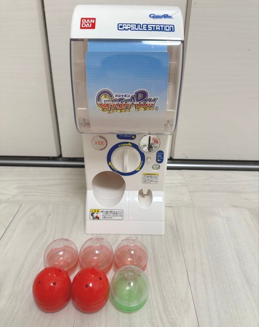 BANDAI Bandai Gashapon Capsule Station 1/2 (Half) With 6 Capsules