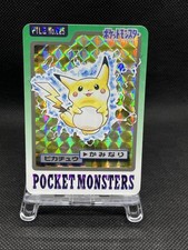 Pikachu Prism #25 Prices | Pokemon Japanese 1997 Carddass