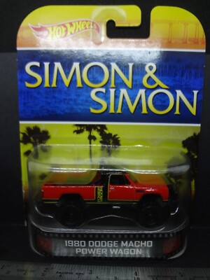 HW Hot Wheels 1980 Dodge Macho Power Wagon Simon & Simon Retro