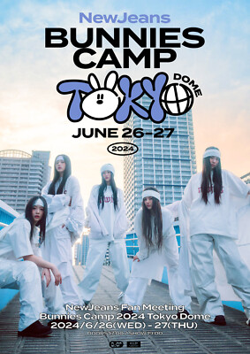 NewJeans Bunnies Camp 2024 Tokyo Dome Membership FC Limited