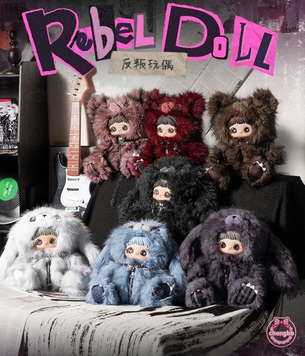 Maymei Rebel Doll Series 400% Blind Box Confirmed Doll Figure