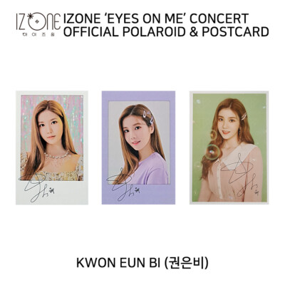 IZ*ONE IZONE - EYES ON ME Concert Official Polaroid A, B, Postcard