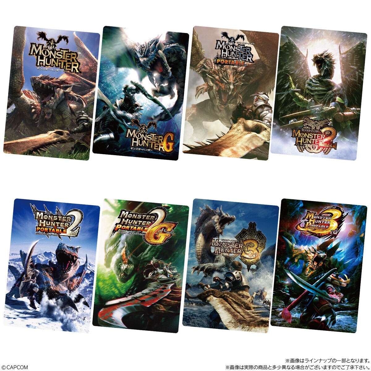 Monster hunter card caseと遊戯王カード全879枚 Monster hunter card