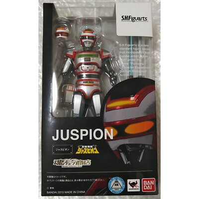 S.H.Figuarts MegaBeast Investigator Juspion JUSPION Action Figure