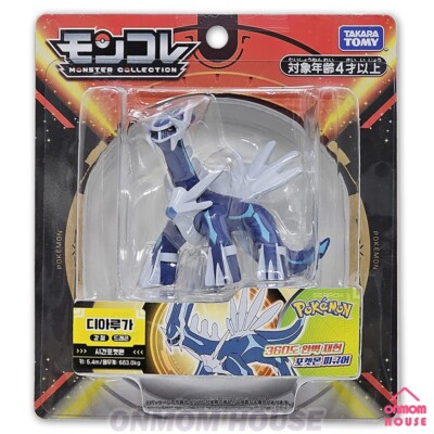 Pokemon DIALGA Moncolle Mini Figure Academy Takara tomy Korean