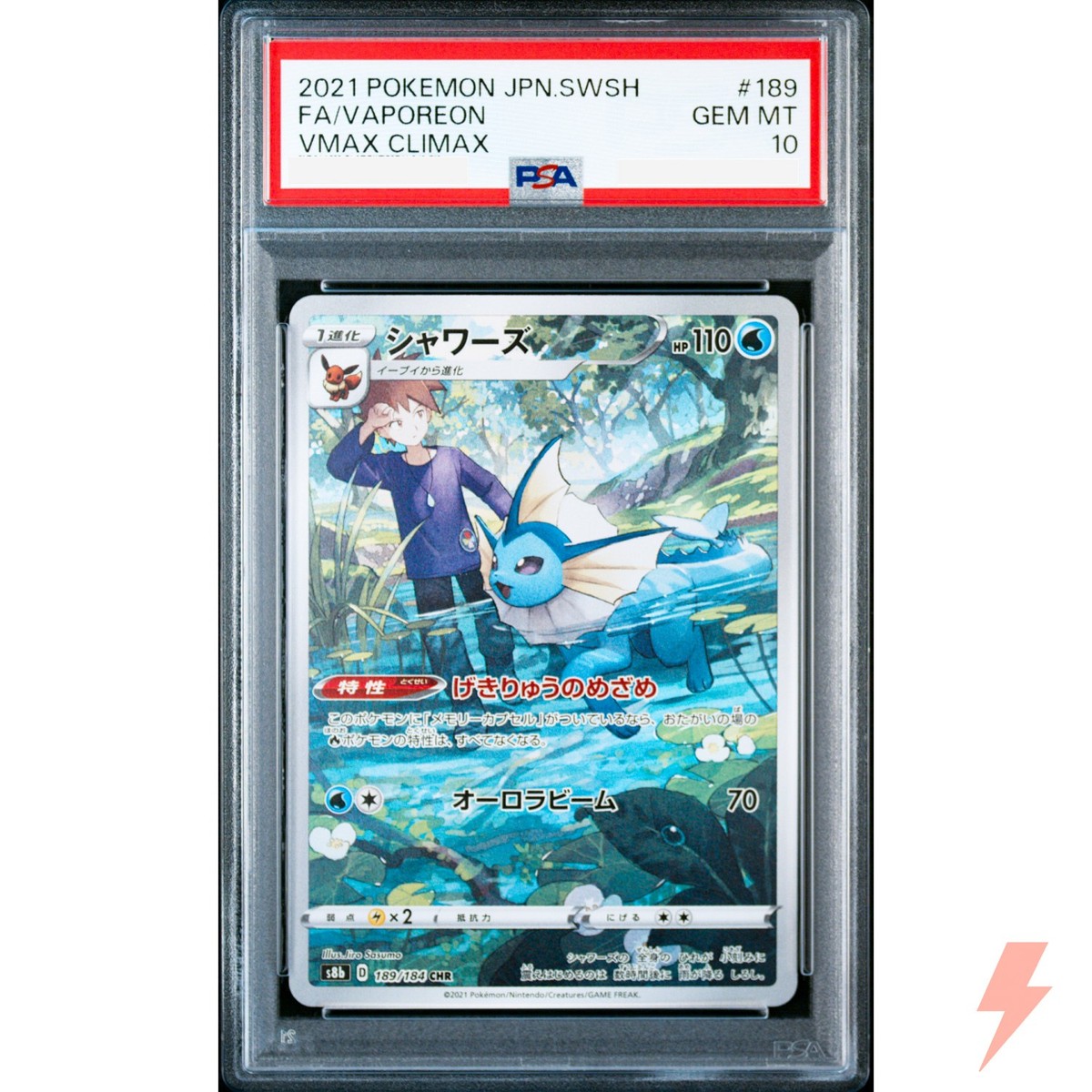 PSA 10 Vaporeon CHR 189/184 S8b VMAX Climax - Pokemon Card