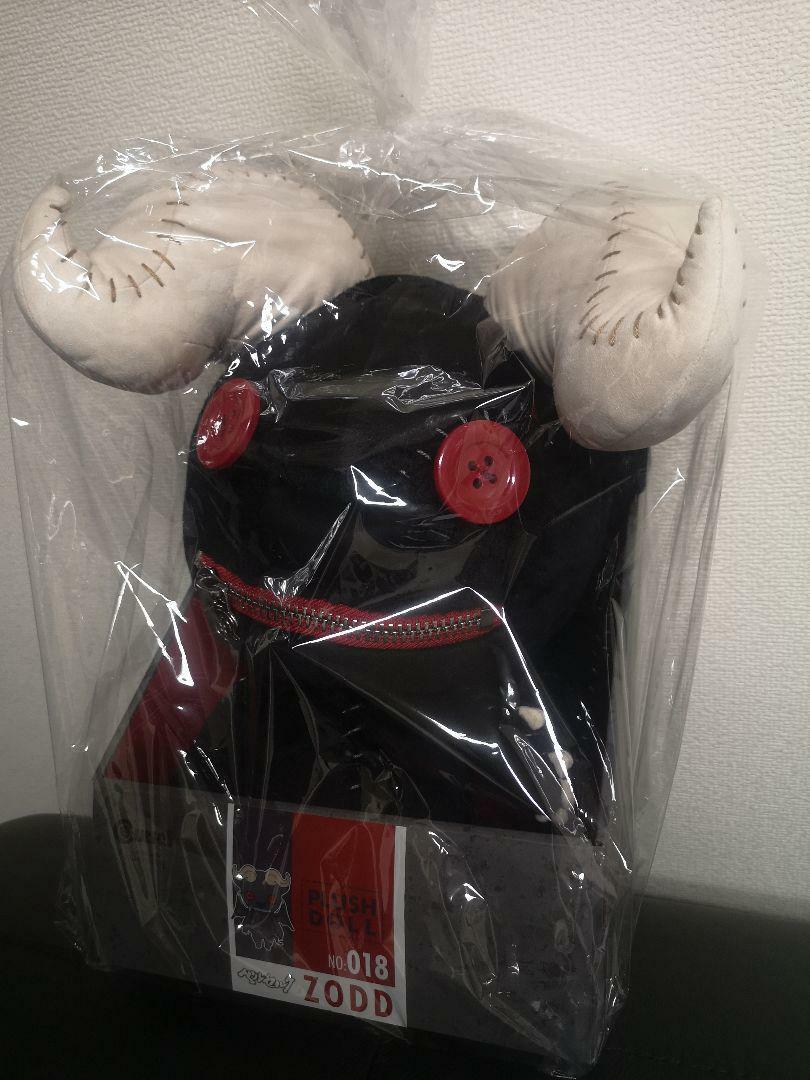 Berserk exhibition zodd cutie 1 plush doll official stuffed toy