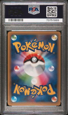 Pokemon Card Japanese - White Kyurem 015/036 CP5 - 1st Edition