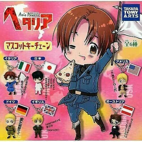 Tomy Hetalia Axis Powers Gashapon Capsule Mascot Figurine Keychain