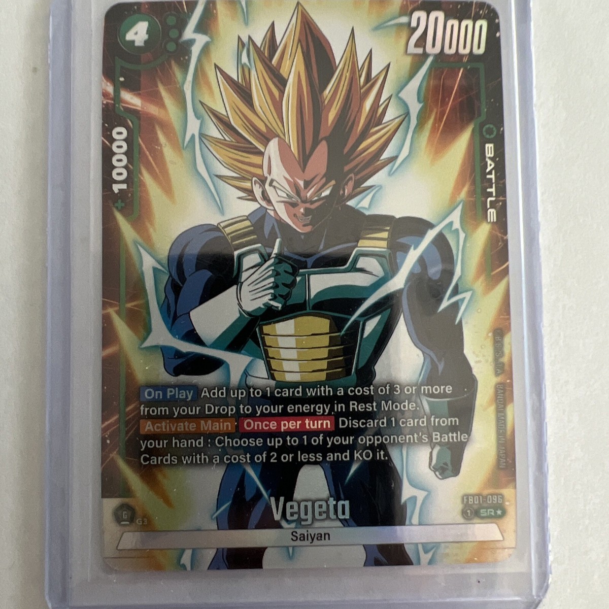 ✨Vegeta SR Alt Art Secret Rare FB01-096 Dragon Ball Fusion World