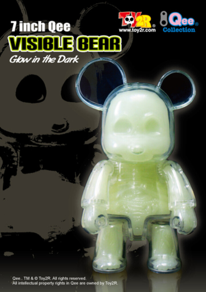 Glow in the Dark Transparent Visible Bear Anatomy Qee TOY2R Rare 7