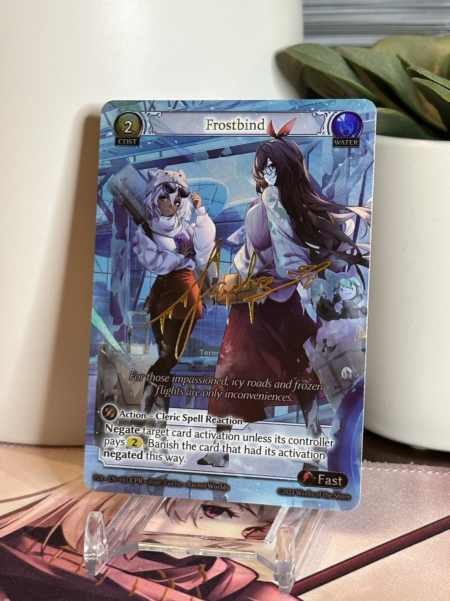 Grand Archive Sadi, Blood Harvester ラスト4 Grand ArchiveTCG『Sadi