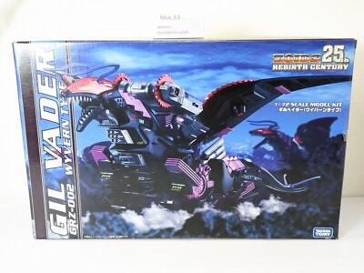 Takara Tomy Zoids 25Th Rebirth Century 1/72 Grz-002 Gilvader