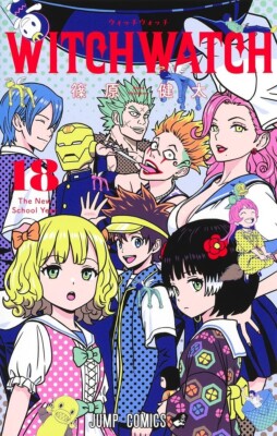 MANGA WITCH マンガ・ウィッチ NEO SLEEVES スリーブ A MANGA WITCH
