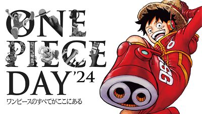 PSA 10 Don !! Card Gre4n BOYZ 4ever ONE PIECE Day 2024 ONE PIECE