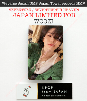 WOOZI SEVENTEEN SEVENTEENTH HEAVEN JAPAN POB Photocard CARAT