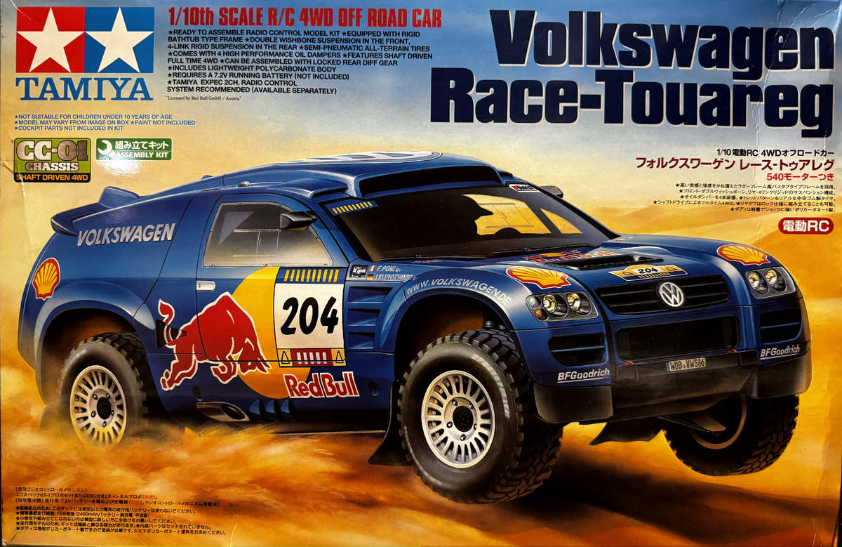 Tamiya 58324 1/10 RC Volkswagen Touareg Red Bull Racing Dakar