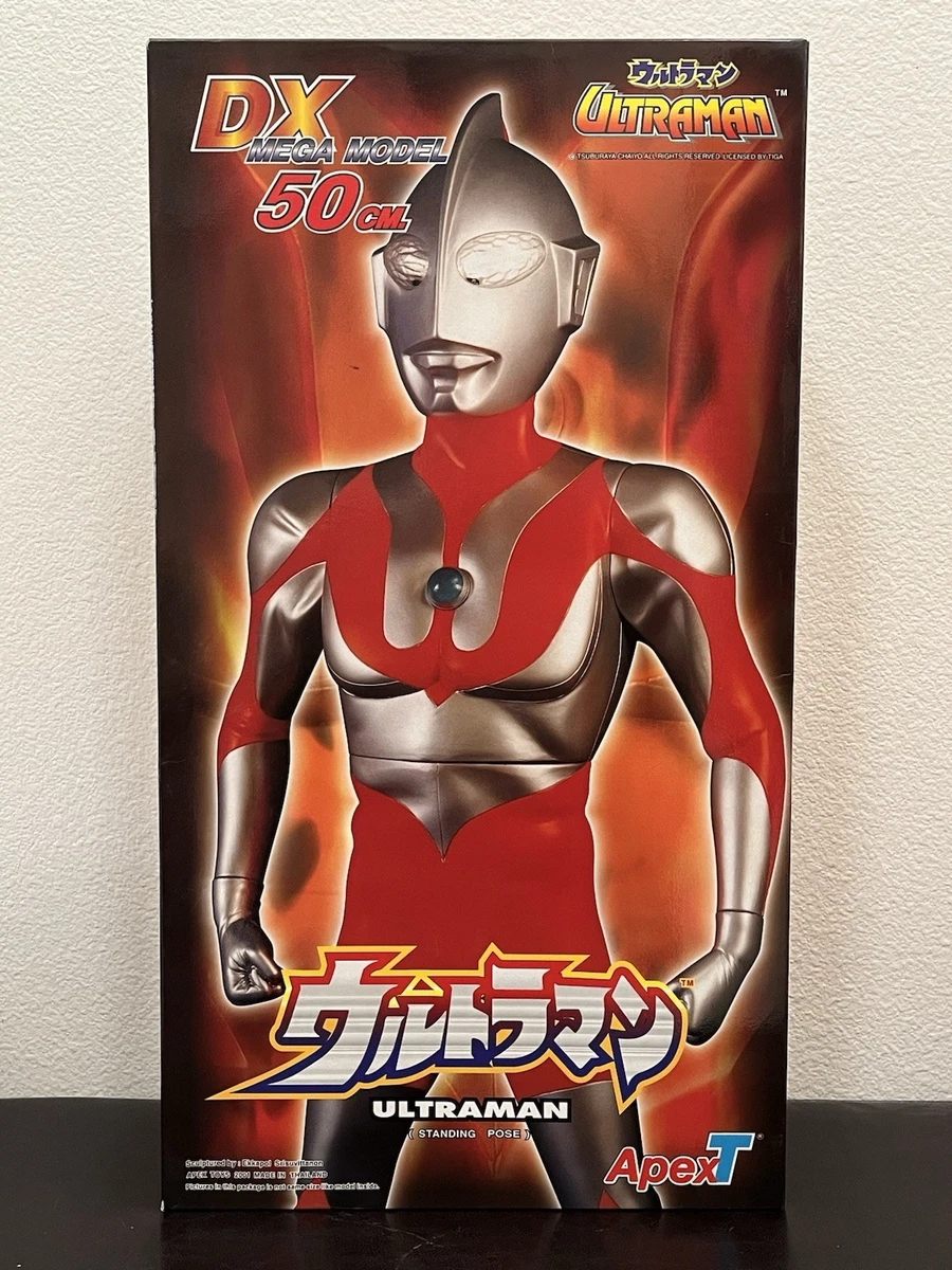 人気] Apex T DXメガモデル ウルトラセブン 約50cm 人気] Apex T DX