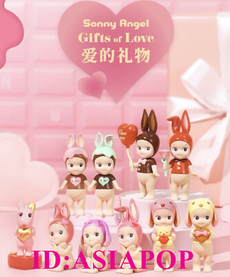 Authentic Sonny Angel 2024 Valentine's Gifts Of Love Confirmed