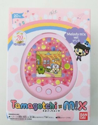 Bandai Tamagotchi 20th Anniversary Melody M X Ver. Royal Pink