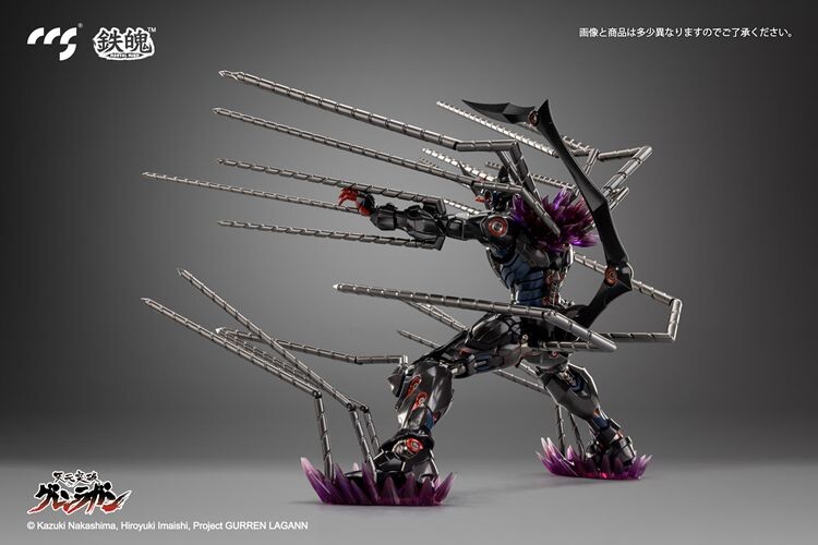 New Ccs Toys Tengen Toppa Gurren-Lagann Lazengann Abs Action