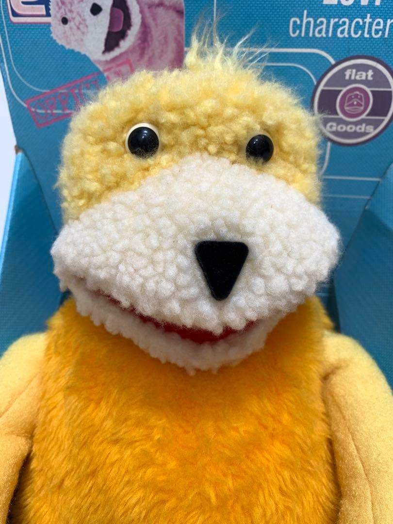 Levi's Flat Eric Plush Toy 55cm 1999 Rare Collectible w/Box & Item
