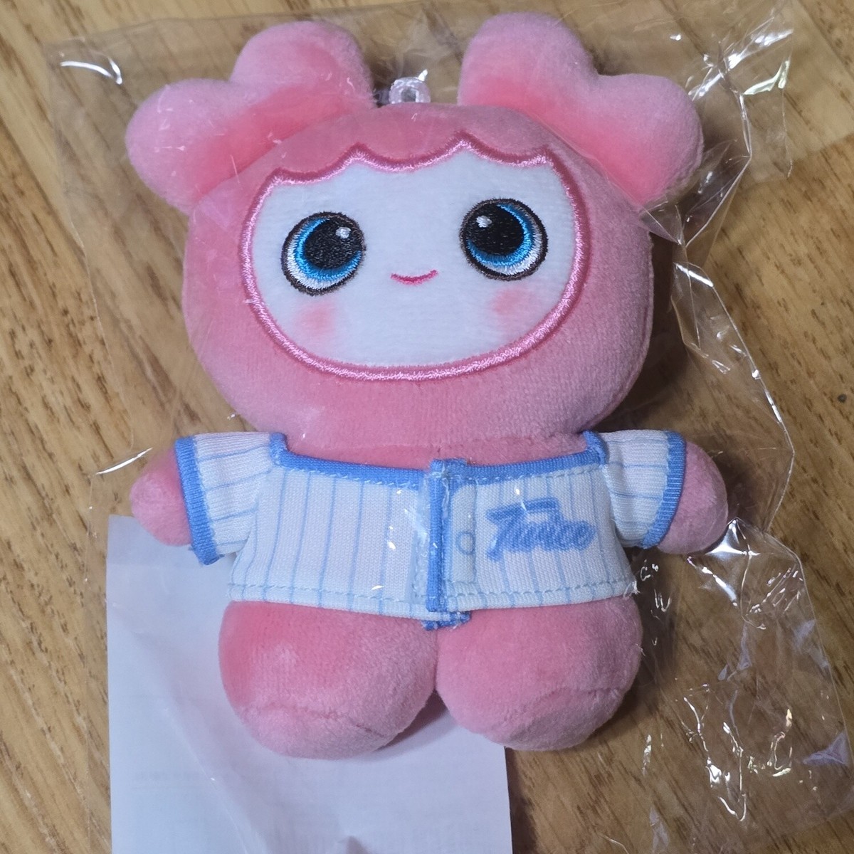 TWICE 2024 9TH ANNIVERSARY HOME9ROUND POP-UP MD- LOVELY PLUSH BABY