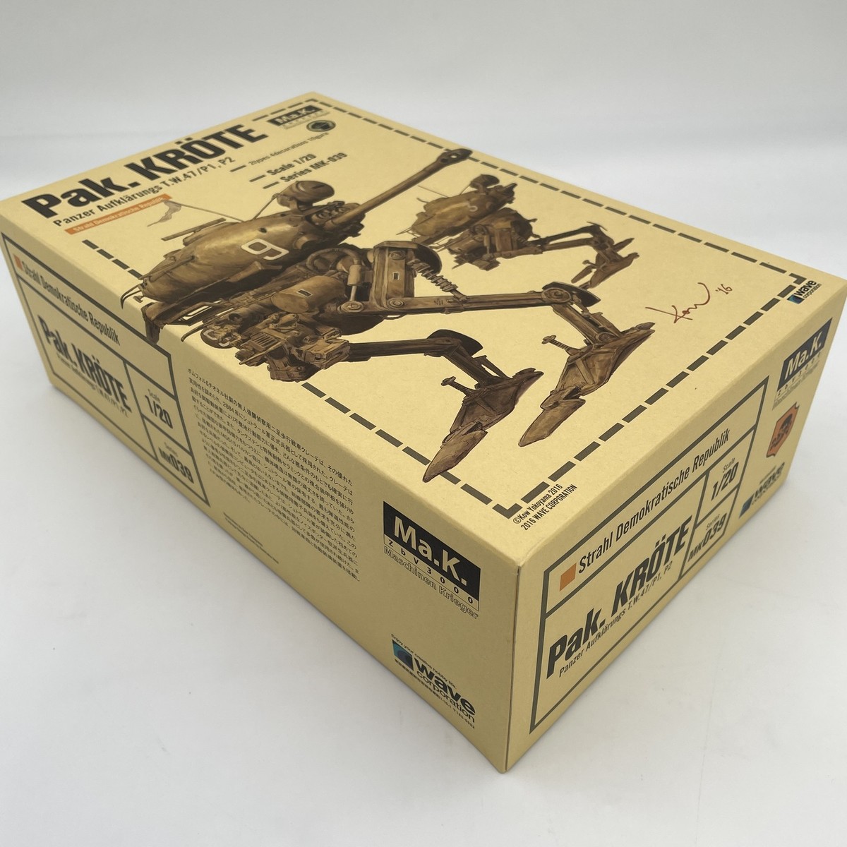 1/20 Packrete Ma.K. Maschinen Krieger pack MK-039 Plastic model