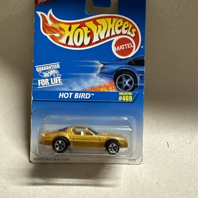Hot Wheels 1996 Mainline #469 Hot Bird Mtflk Gold w/ No Tampos