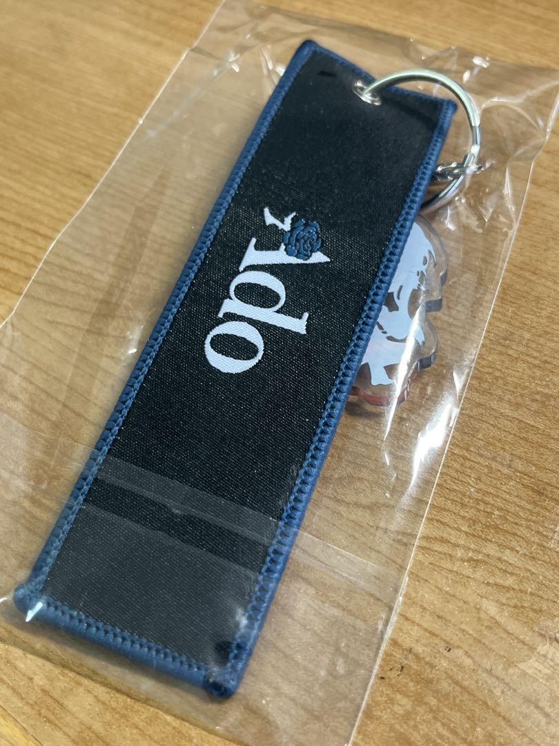 Ado World Tour 2025 Hibana Keychain Keyring JAPAN Ver. Limited