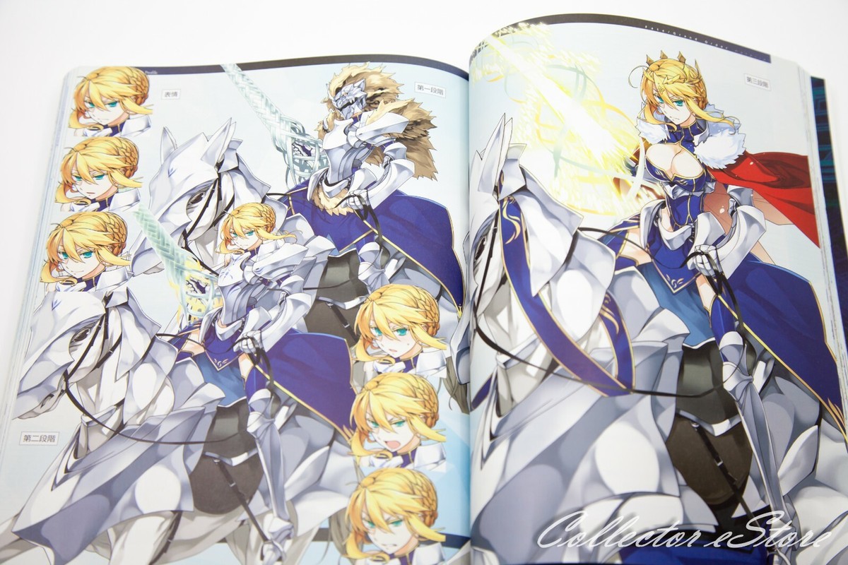 Fate/Grand Order Material IV Art Book (DHL/ECMS) | eBay