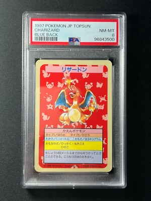 PSA 8] Charizard Topsun Blue Back Pokemon Card Japanese No Number