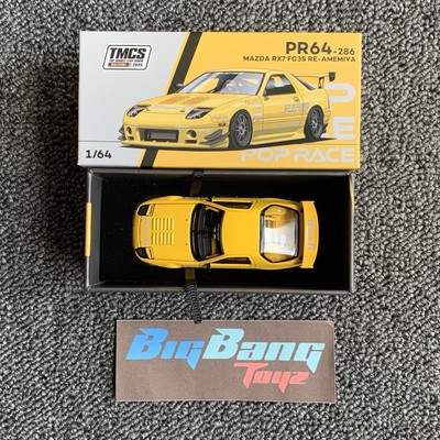Pop Race Mazda RX7 FC3S RE-Amemiya Yellow TMCS 2025 Exclusive (In
