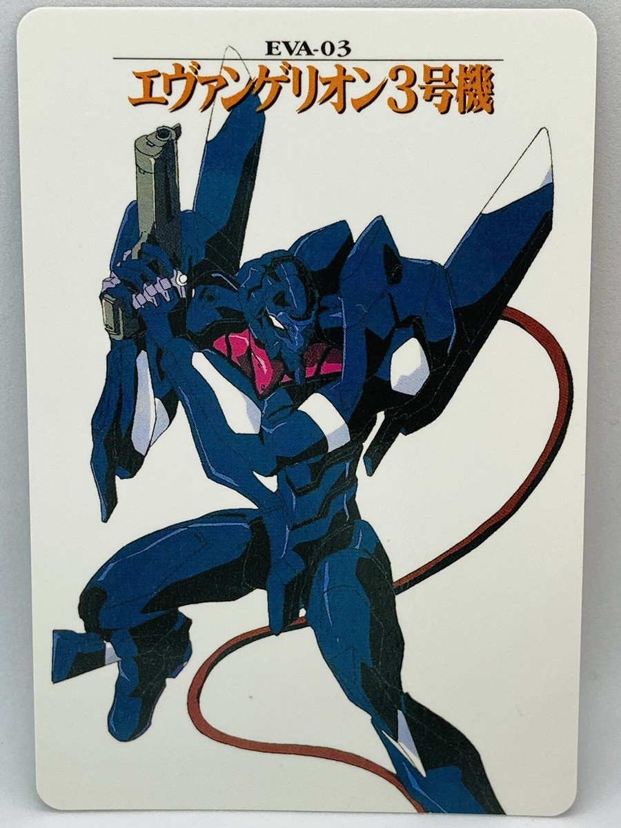 Neon Genesis Evangelion EVA-03 Trading Card No.80 1997 | eBay